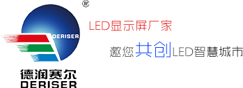 廣世同創(chuàng)科技(深圳)有限公司